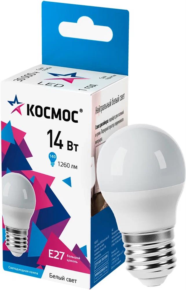    LkecLED14wGL45E2745 14W/E27/4500K