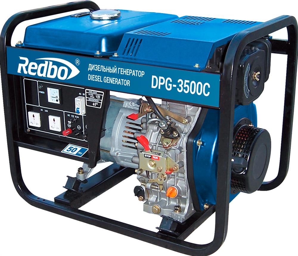   REDBO DPG-3500C  25154