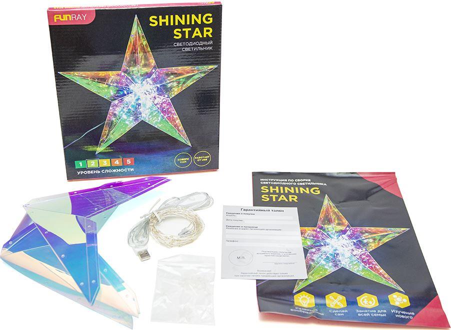  FUNRAY Shining Star