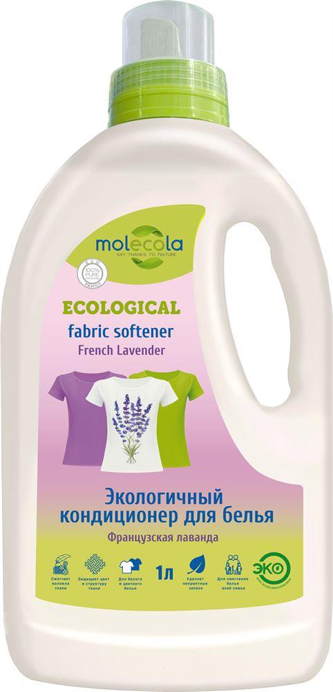  MOLECOLA    French Lavender   1000 ,