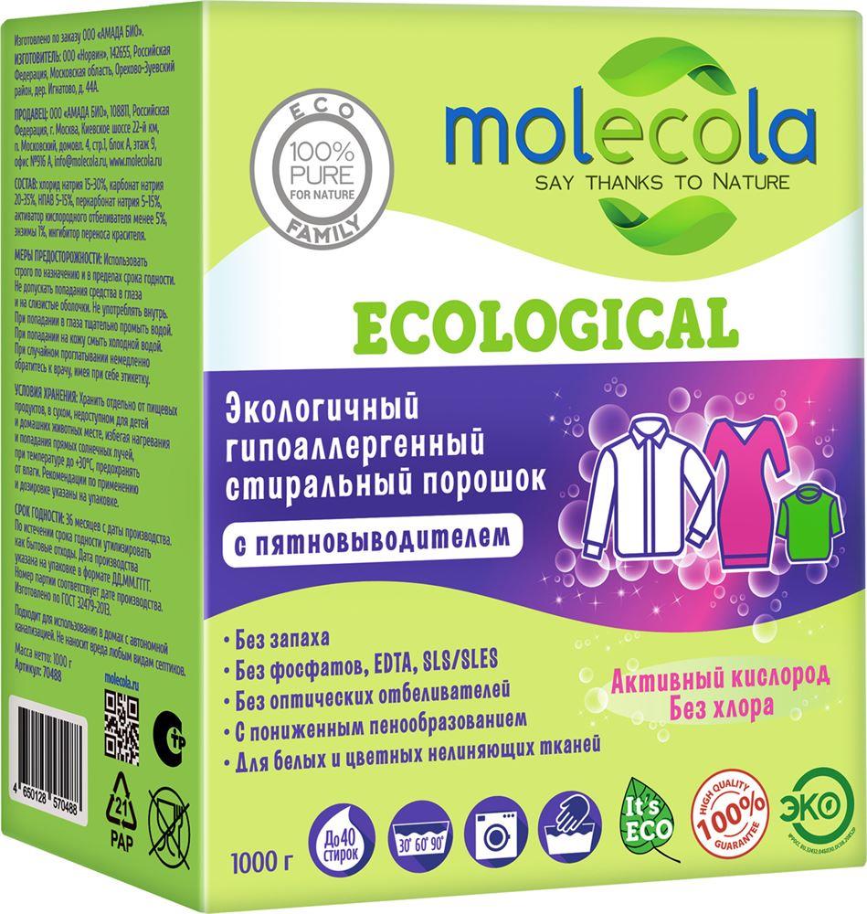    MOLECOLA    