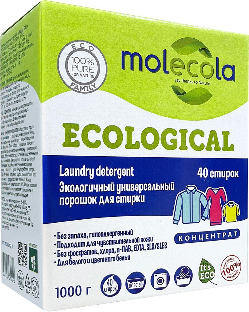    MOLECOLA     