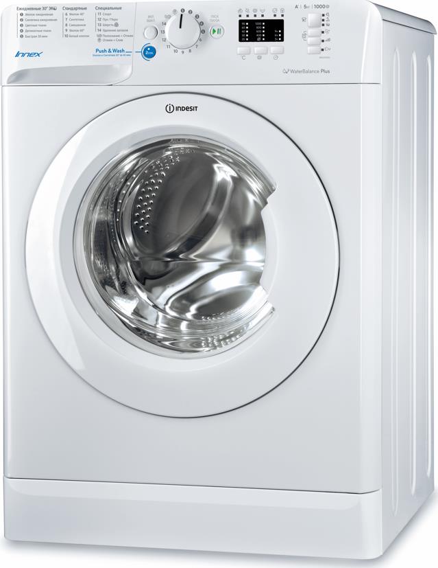   INDESIT BWSA 5109 WWV