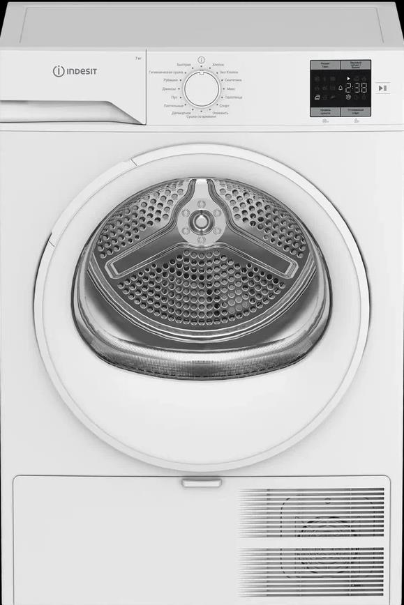   INDESIT IAS3725  