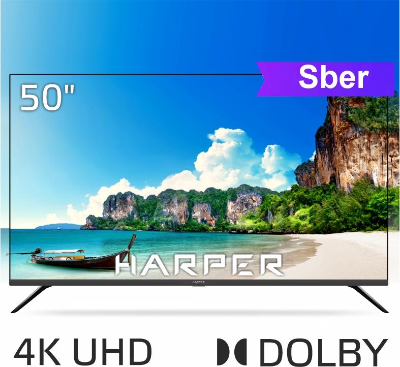 LED  HARPER 50U695TS UHD SMART 