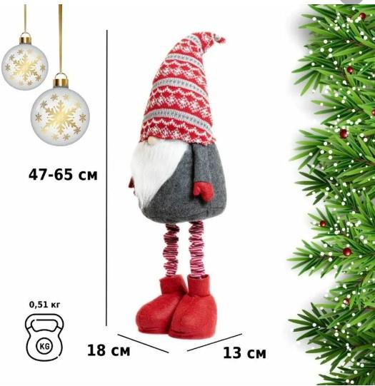   WINTER GLADE   65     F2165