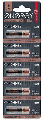  ENERGY   Ultra LR27A/5B (105703)