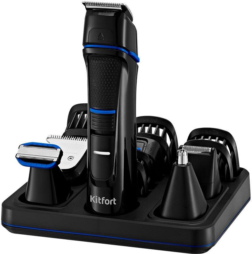 ������� KITFORT ��-3141-3 ������/�����