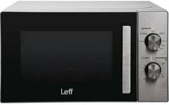   LEFF 20MM730SG 700W 