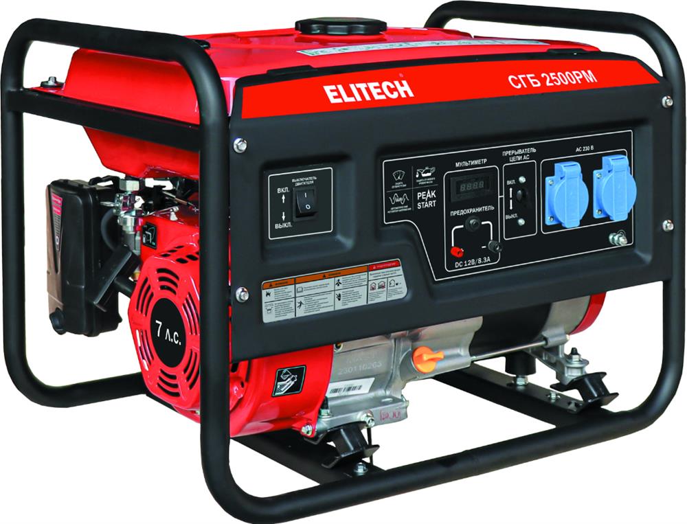  ELITECH  2500 204657