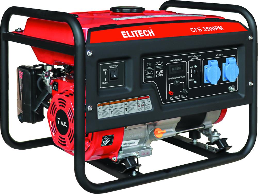  ELITECH  3500 204659