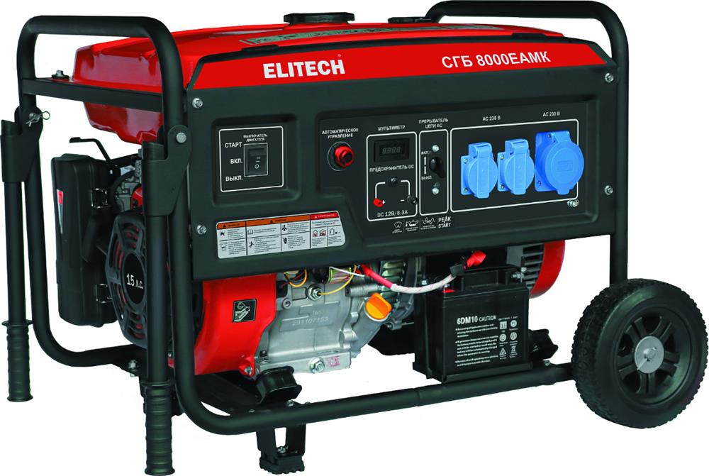  ELITECH  8000 206106