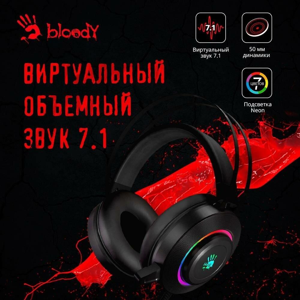  A4TECH �������� � ���������� Bloody G521 �����/������ 2.3� ���������� USB