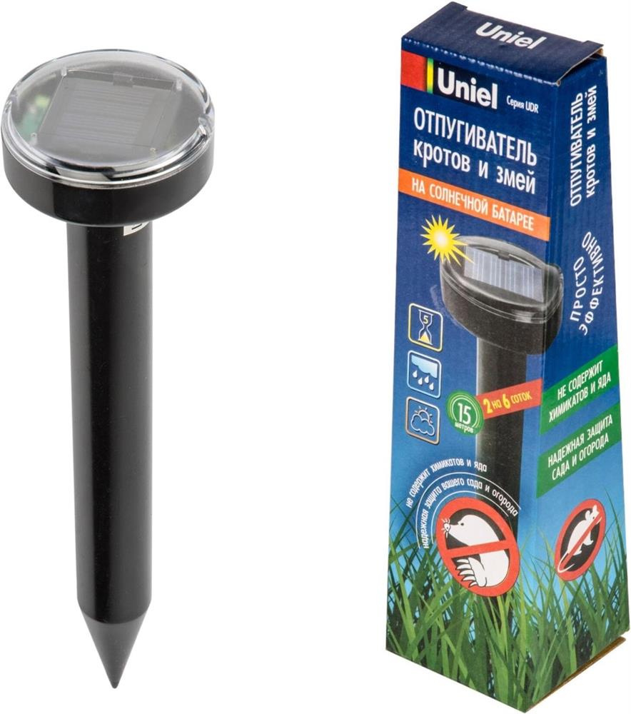  UNIEL (UL-00010412) UDR-S20 SOL GREEN