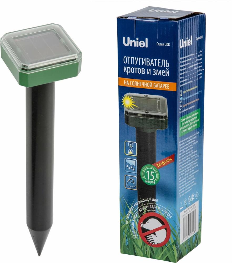  UNIEL UDR-S21 SOL GREEN