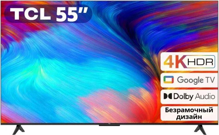  TCL LED 55V6B-CN UHD SMART Google