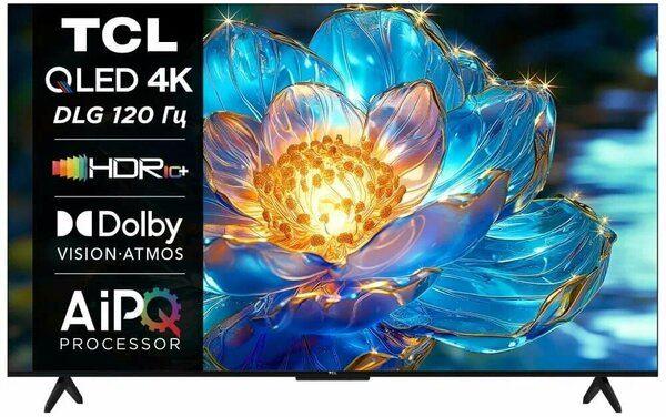 LCD- TCL QLED 65T7B UHD SMART Google