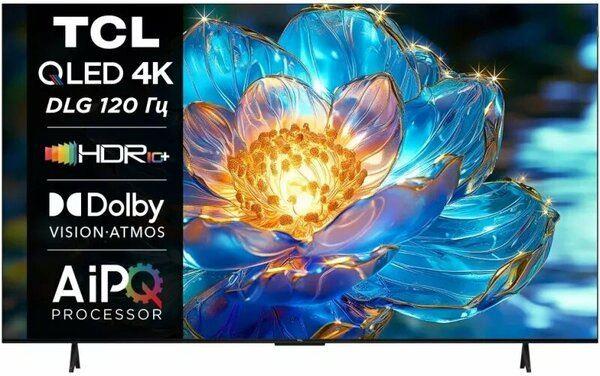 LCD- TCL QLED 75T7B UHD SMART Google