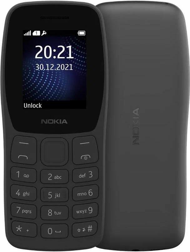  NOKIA 105 TA-1416 DS EAC CHARCOAL Без ЗУ