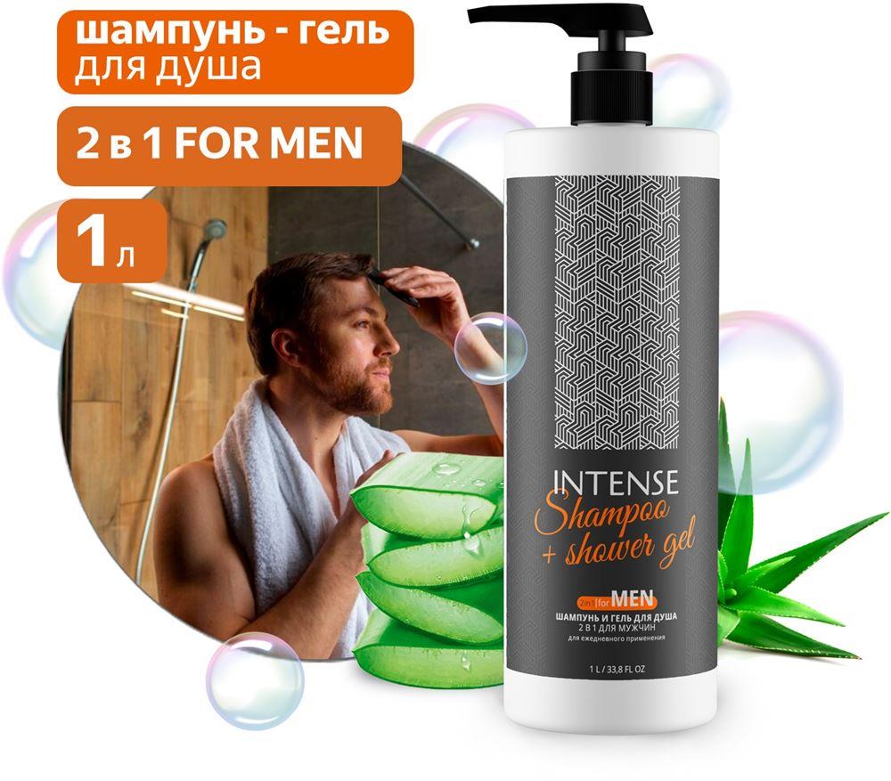 - CLEAN&GREEN CG8337 INTENSE 21 FOR MEN    