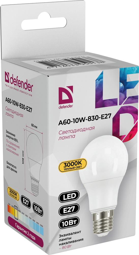 Лампочка DEFENDER (95013) A60-10W-830-E27...