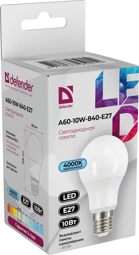 Лампочка DEFENDER (95015) A60-10W-840-E27...