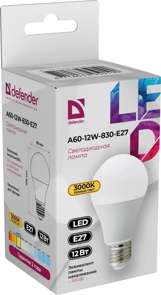  DEFENDER (95019) A60-12W-830-E27 груша, теплый...