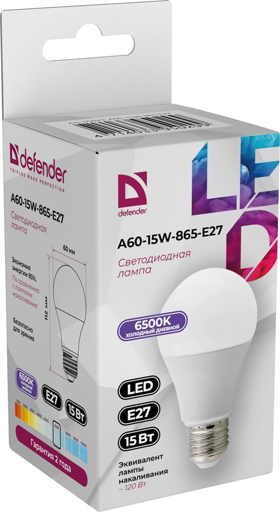  DEFENDER (95029) A60-15W-865-E27 груша,...