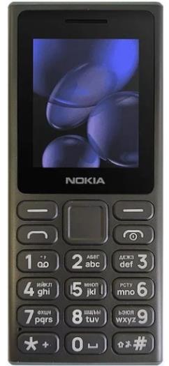   NOKIA 108 TA-1627 DS EAC Black