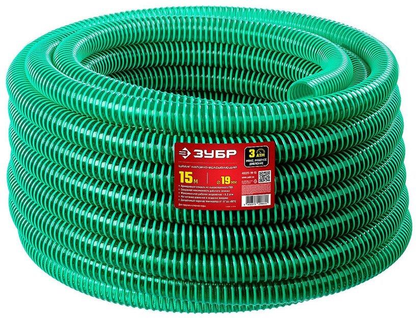 ����� ���� 40325-19-15 15�,...