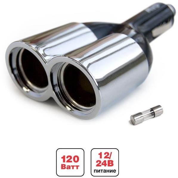  AVS CS203 ������������� 12/24 (�� 2 ������)