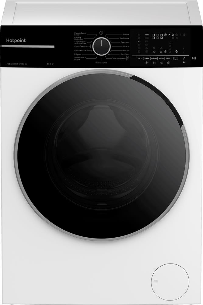  HOTPOINT WDSH 75549 VBX с сушкой