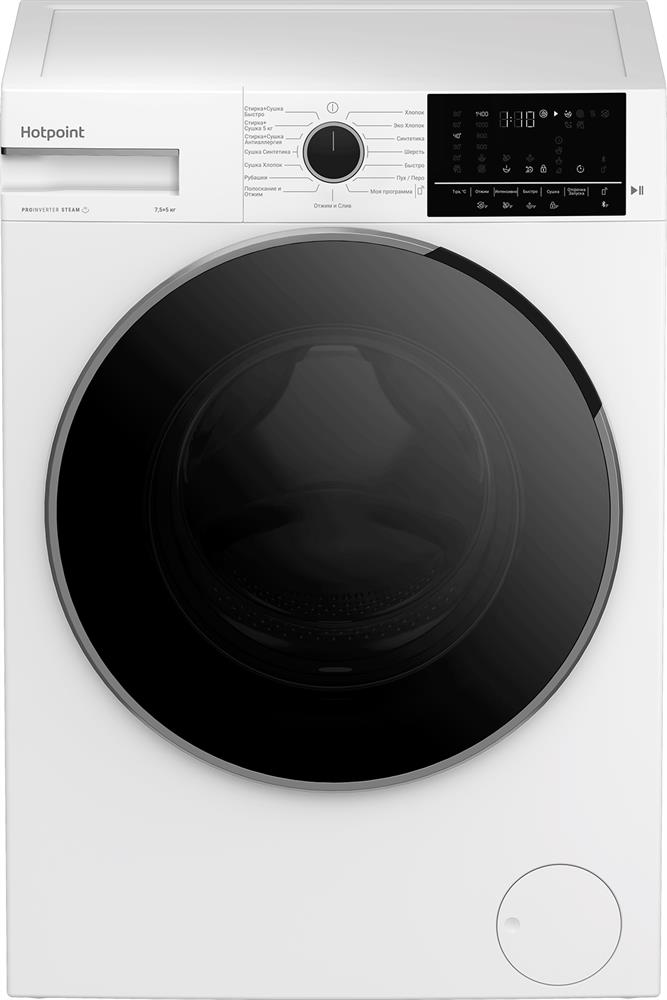 Стиральная машина фронтальная HOTPOINT WDSH...