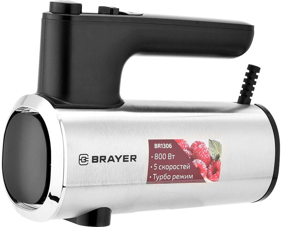 Миксер BRAYER BR1306