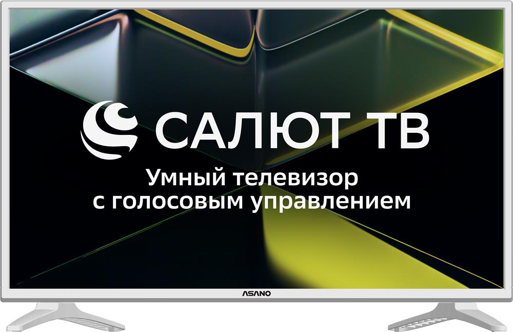 LED телевизор ASANO 32LH5011T SMART Салют