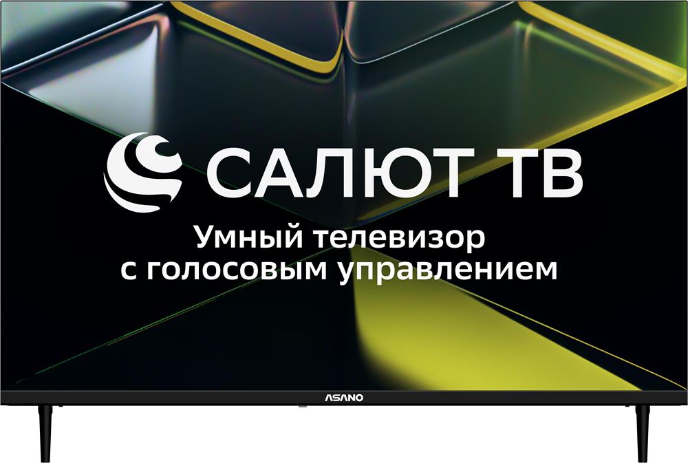 LED телевизор ASANO 32LH5020T SMART Салют