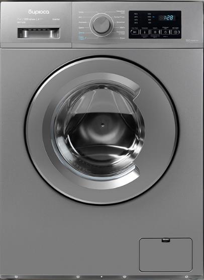  БИРЮСА WM-SL610/15 S Хромированный металлик