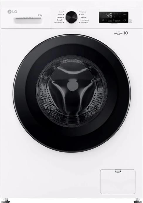 Стиральная машина LG F2Y1WS6W белый