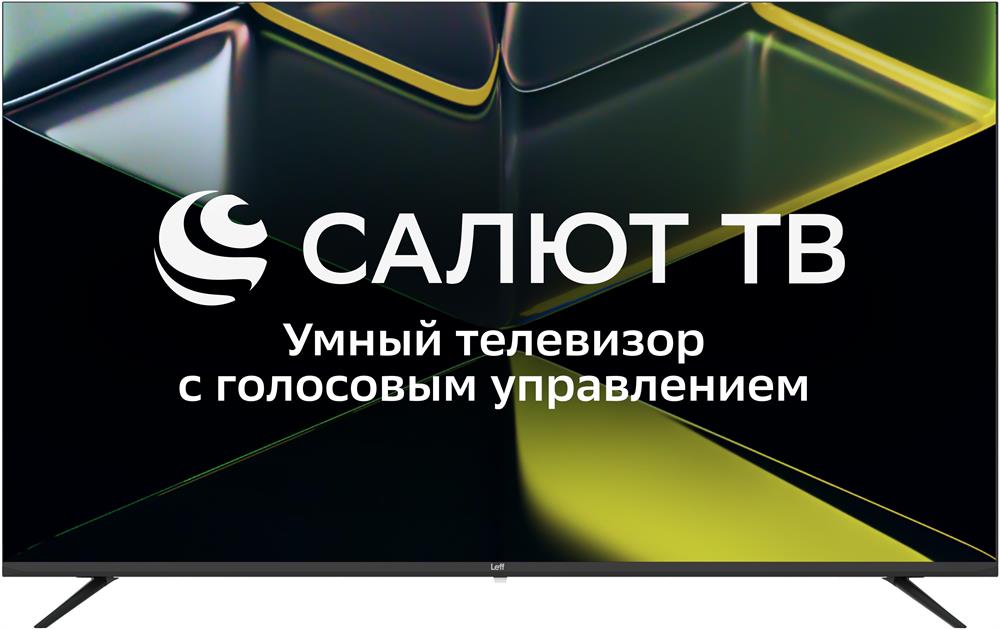  LEFF 55U680T UHD SMART Салют