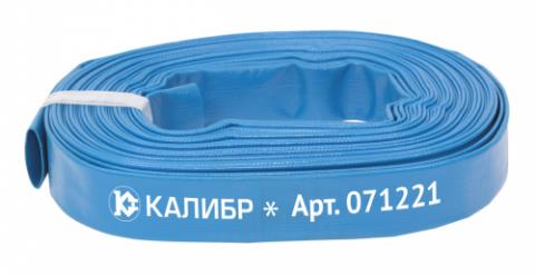 ����� �������� ������ 25�� (20 �) ��-1�