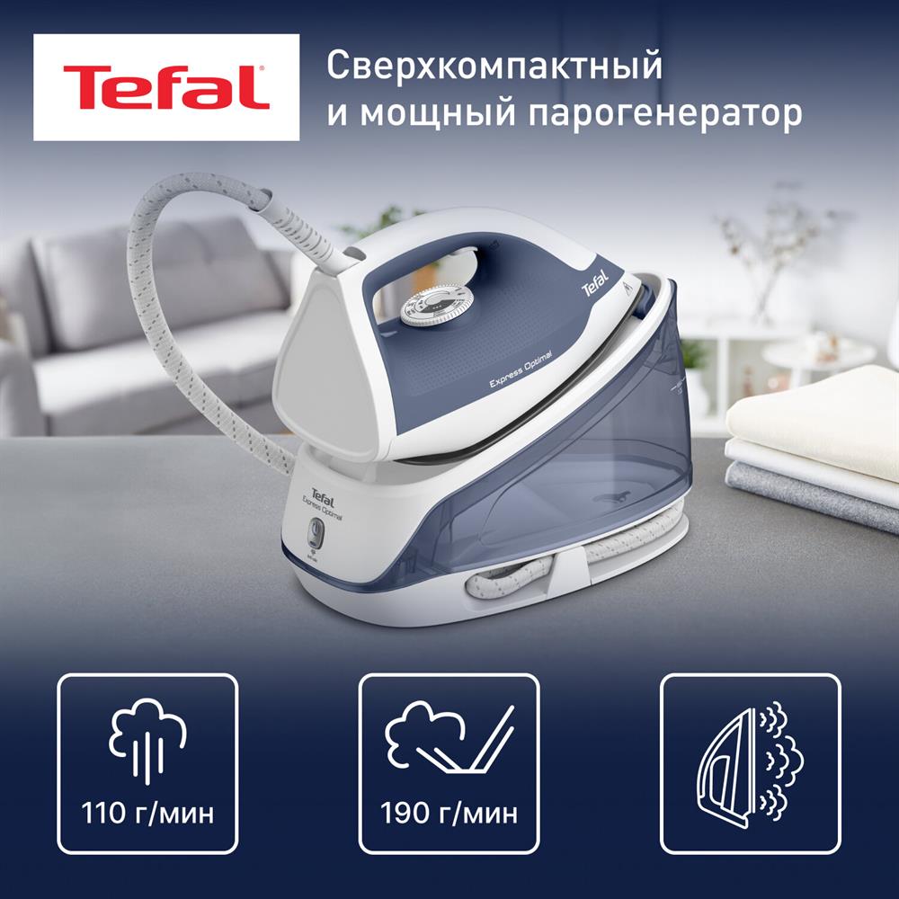  TEFAL ������������� Express Optimal SV4110E0,...
