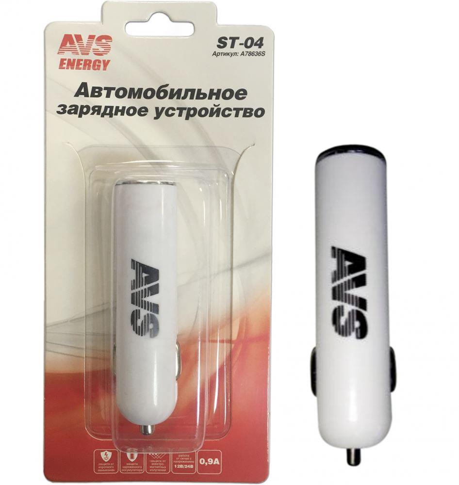  AVS USB 1  ST-04 (0.9)
