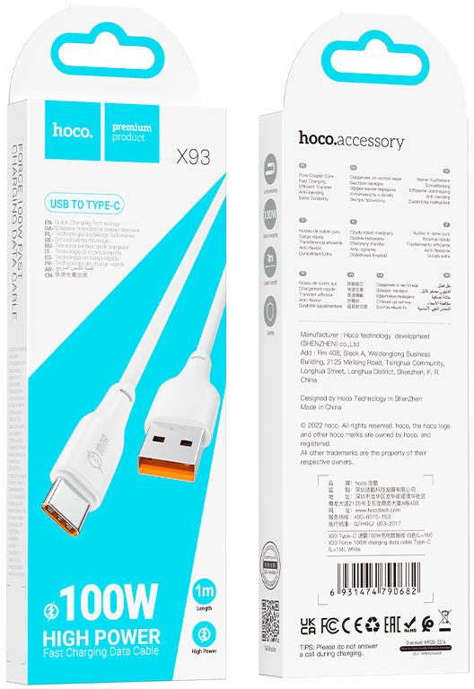  HOCO (6931474790729) X93aa 100W USB 3.0A 100W  Type-C Type-C ,2 -