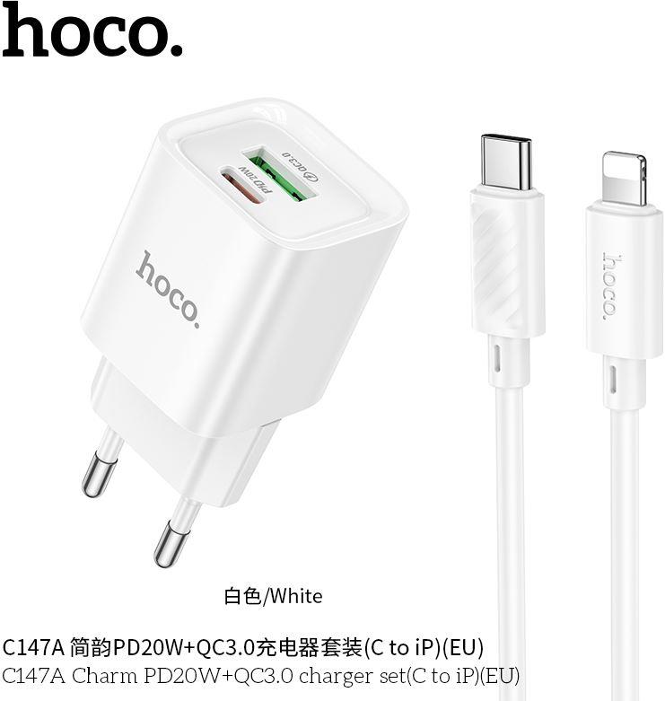 СЗУ HOCO (6942007630283) C147Aai 1USB+1Type-C...
