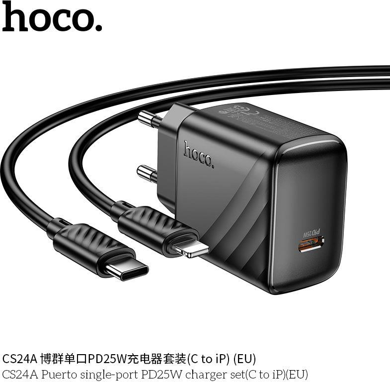 СЗУ HOCO (6942007639767) CS24Aai 1Type-C PD 25W , Black