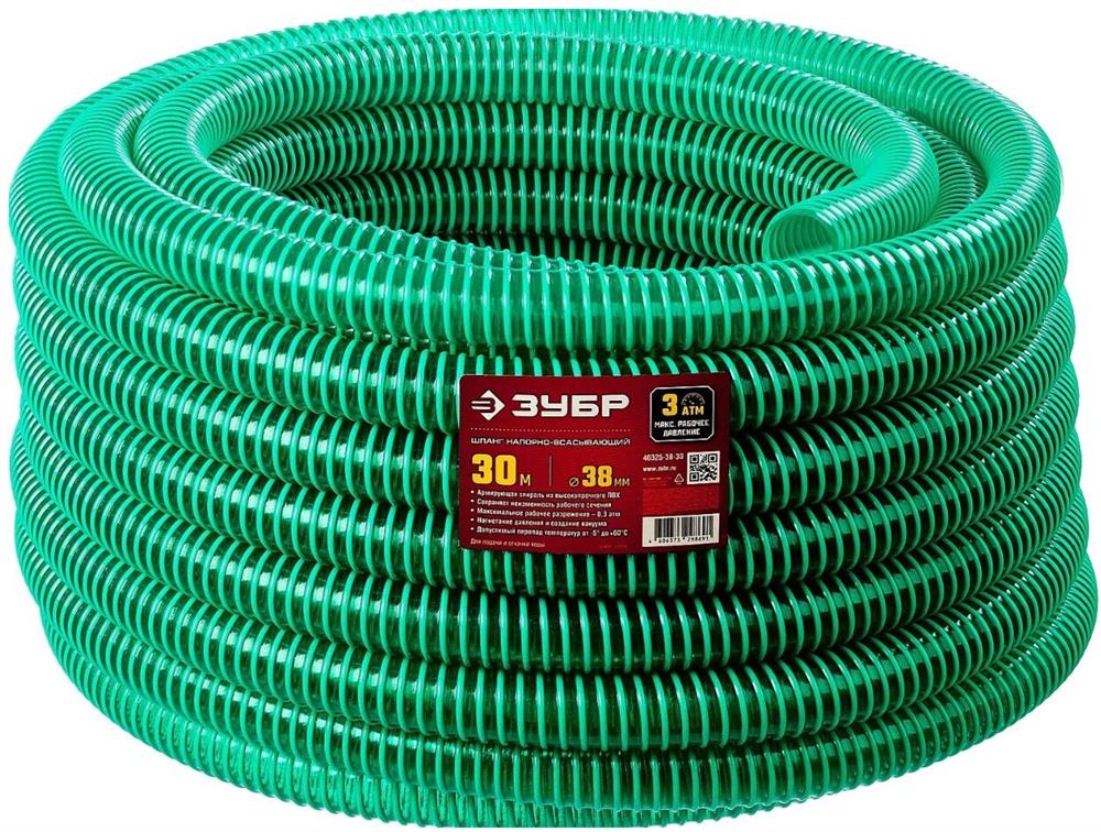  ���� 40325-38-30 1 1/2" 30�, �������-�����������, �������