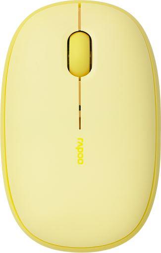 Мышь беспроводная RAPOO M650 Yellow