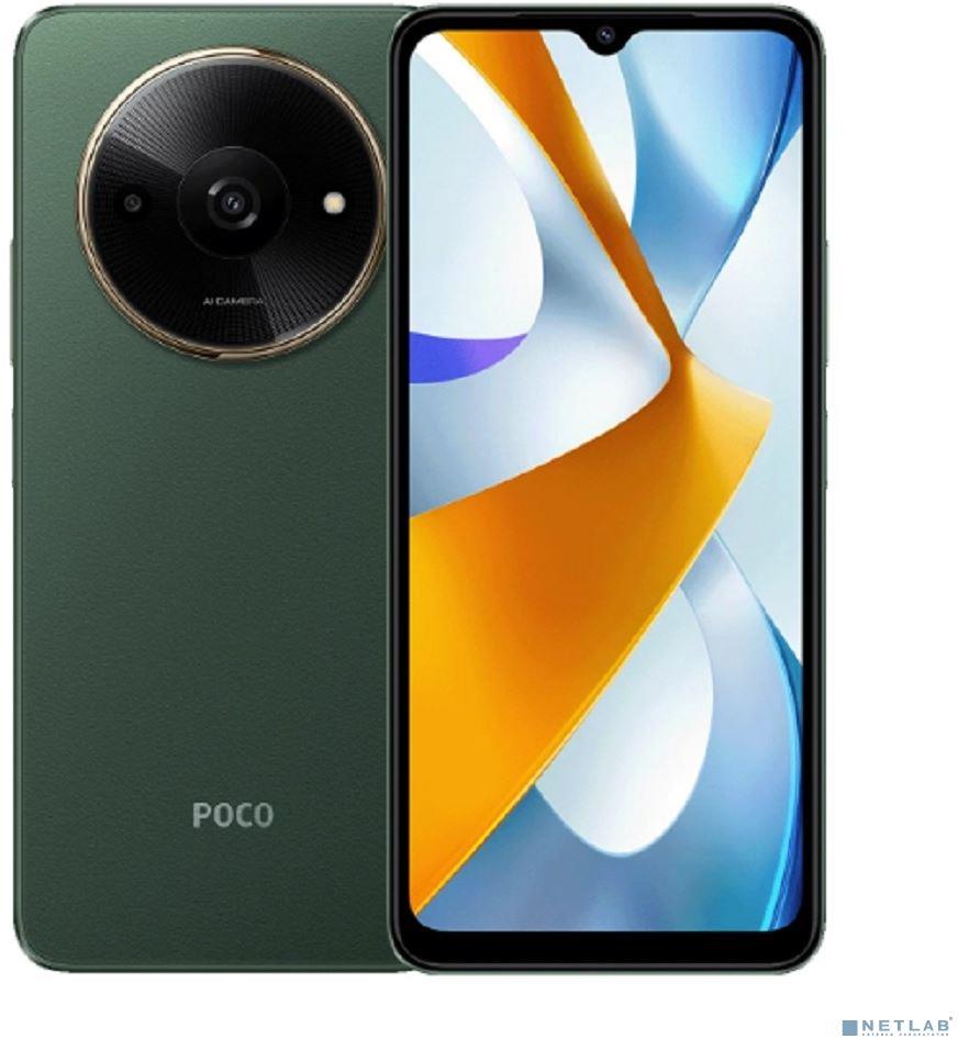  XIAOMI Poco C61 Green (60843)