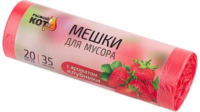  /    / 35 (20./.)   ,