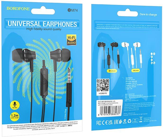 Гарнитура BOROFONE (6974443388220) BM74 Black 2 м